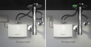Установка проточного водонагревателя в Павловском Посаде от Мастер24 — монтаж под ключ от 1626 руб